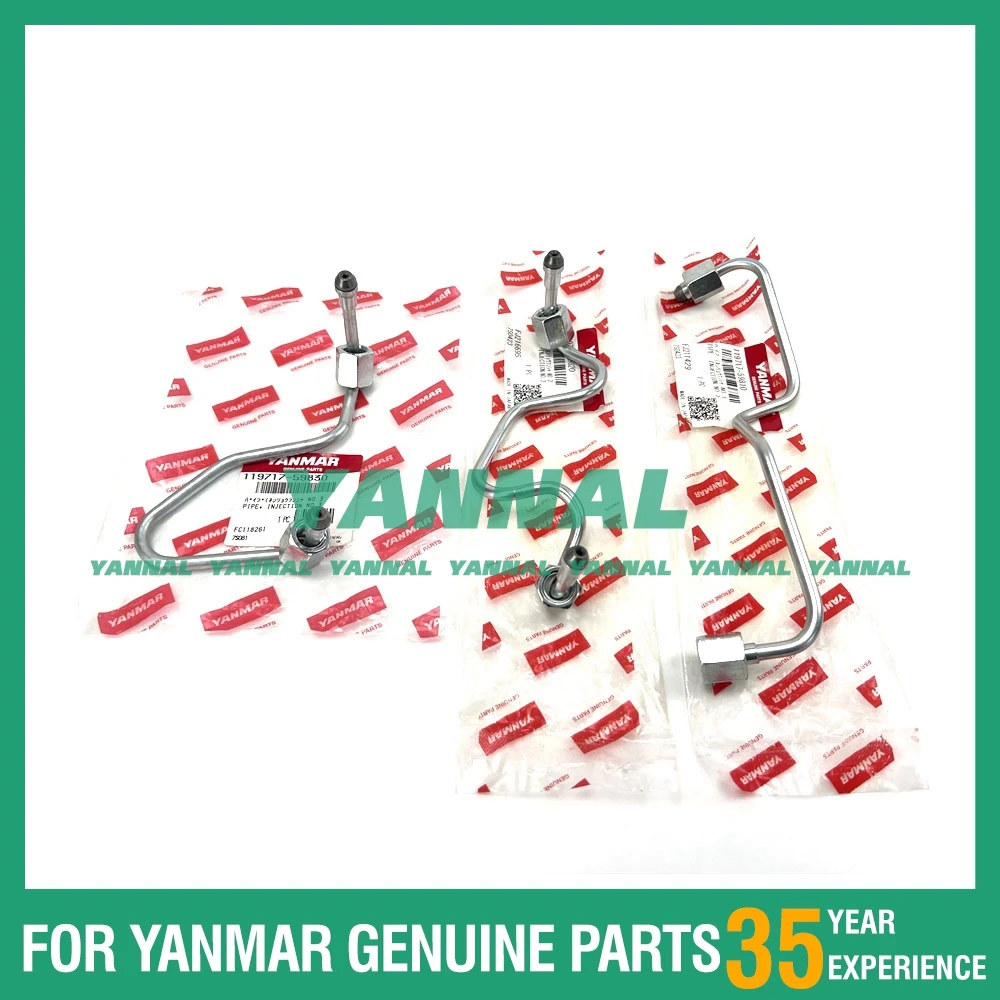 Оригинальная новая масляная труба высокого давления 119717-59810 119717-59820 119717-59830 для