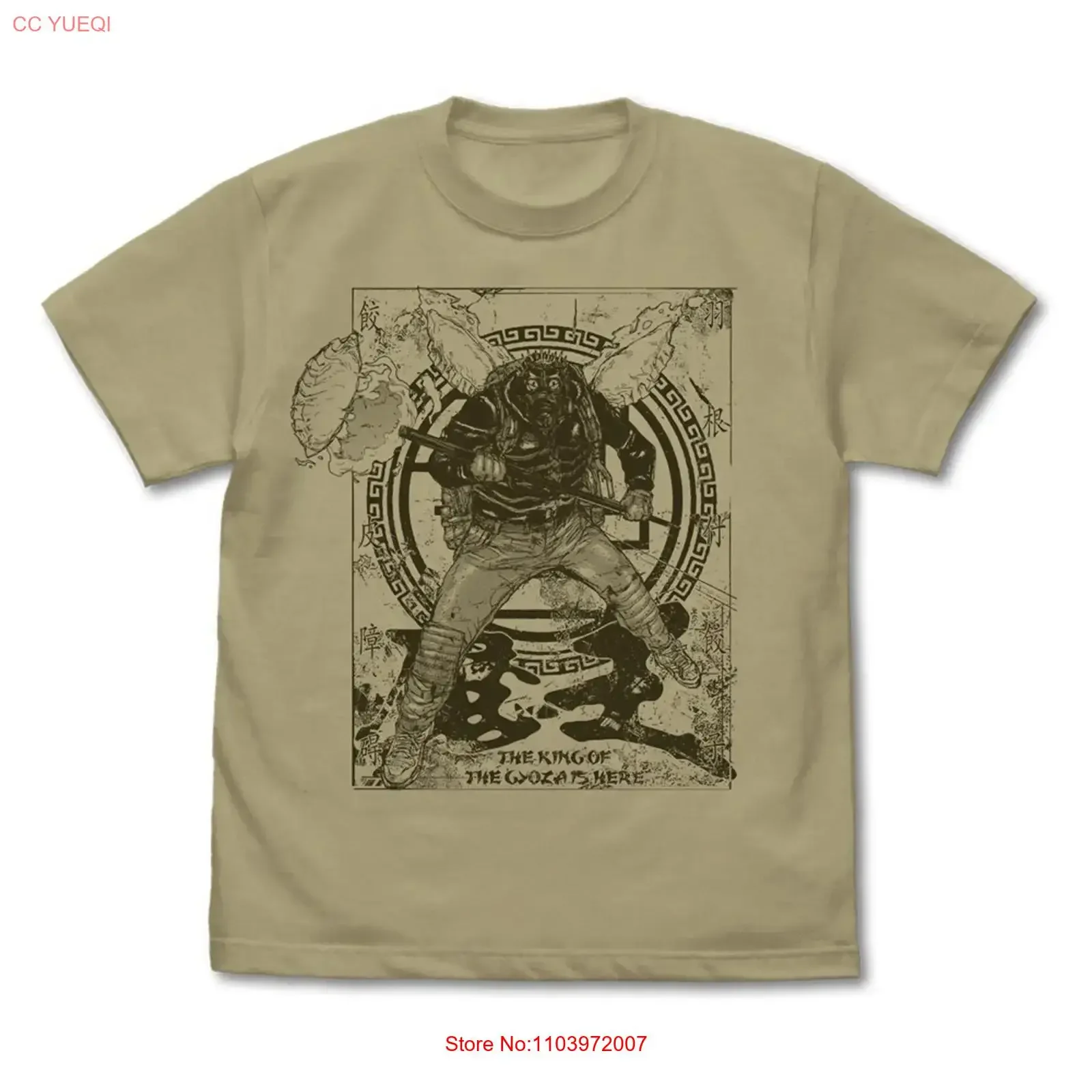 Фото Футболка Dorohedoro Kaiman Gyoza Demon King Ver SAND KHAKI, Япония, новая, предзаказ, винтажная, с эффектом потертости, унисекс, универсальная, стильная №1