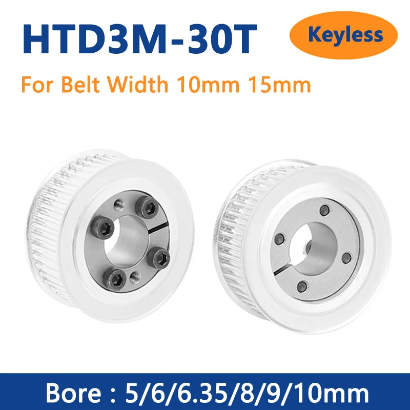 

Зубчатый шкив 30 T HTD3M 5 6 6,35 8 9 10 мм, безключевой отверстие, 30 зубьев, ременной шкив для синхронного ремня шириной 10/15 мм