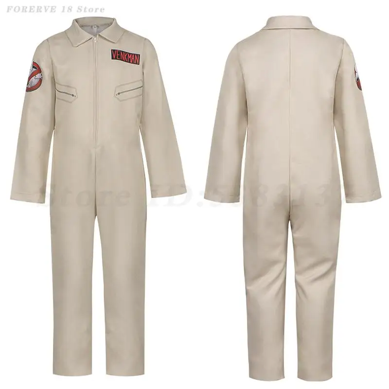 Детский комбинезон цвета хаки для взрослых карнавальный костюм Охотники за