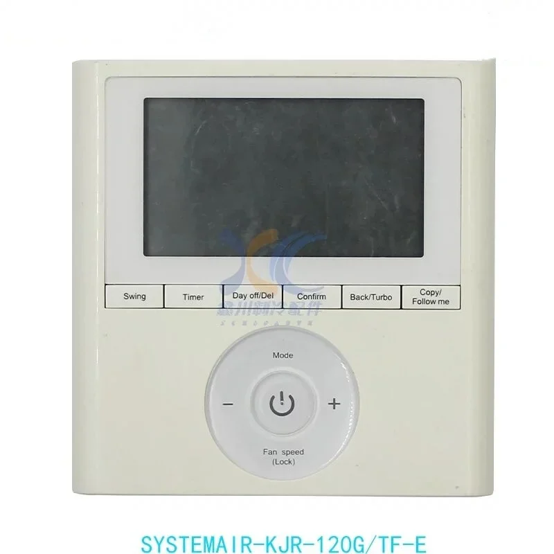 Многолинейная система управления центральным кондиционером Midea TEMAIR-KJR-120G/TF-E 17317100