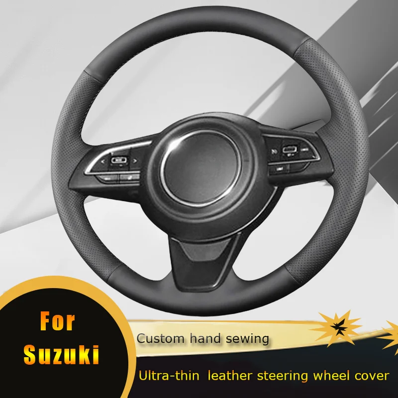 Искусственная Нескользящая перфорированная кожа для Suzuki Swift 2017 2018 2019 2020 DERMAY