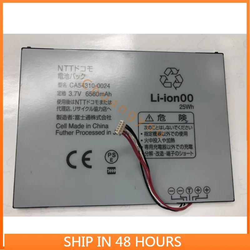 Для смартфона с аккумулятором 3 7 в 6560 мАч