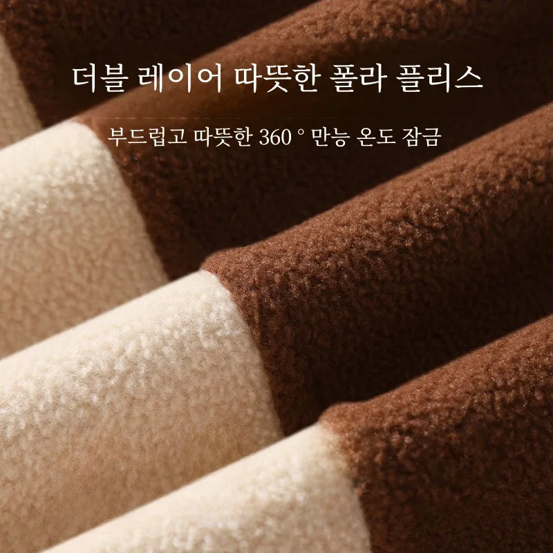 NN Zhenvis Polar Fleece Outerwear Men's Winter Blackish Green Color Matching Jacket Liner Fleece-lined Thickened Casual Set