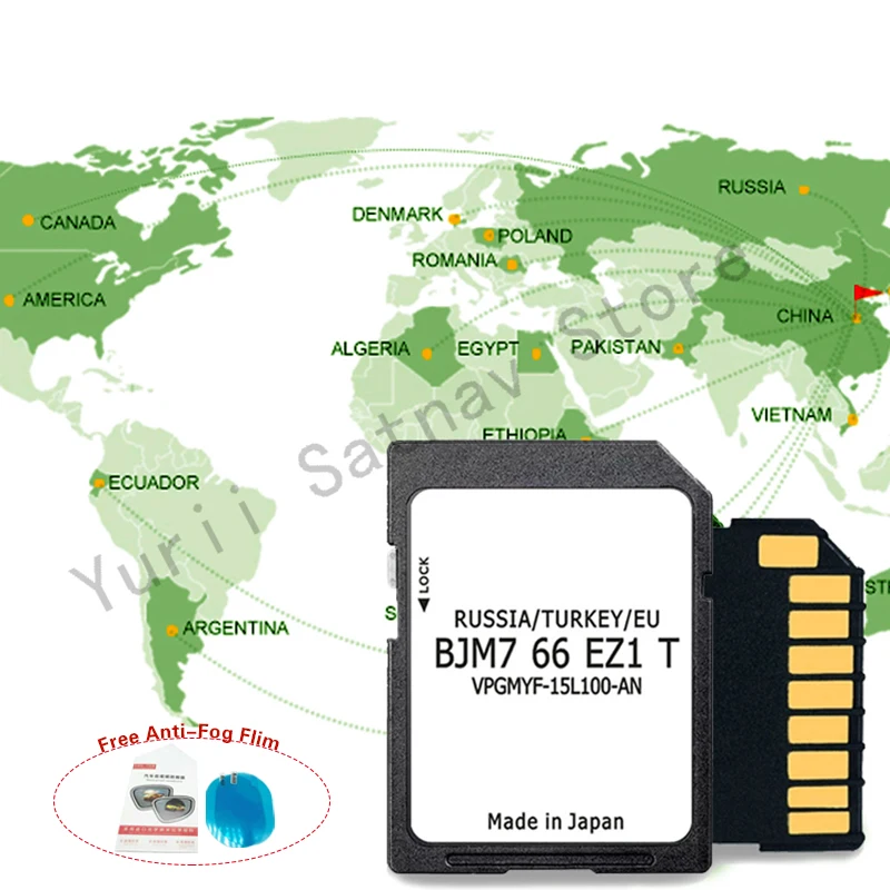 

Map Naving EZ1T Navigation SD Card For Mazda 3 6 CX5 GPS Version Europe Update With Free Anti Fog Flim