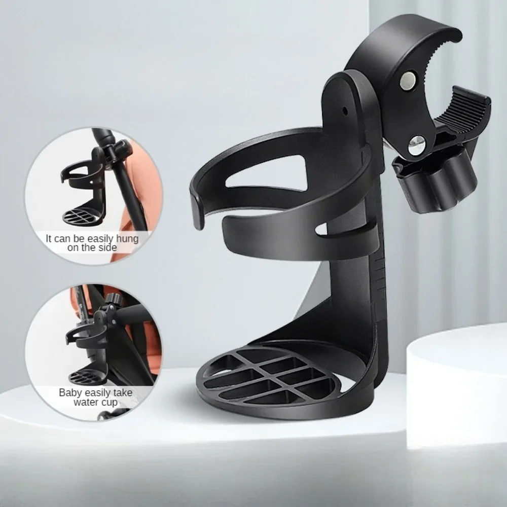 

Держатель для бутылки для напитков, Универсальный вращающийся на 360 градусов подстаканник для детской коляски, стойка для переноски бутылок с молоком