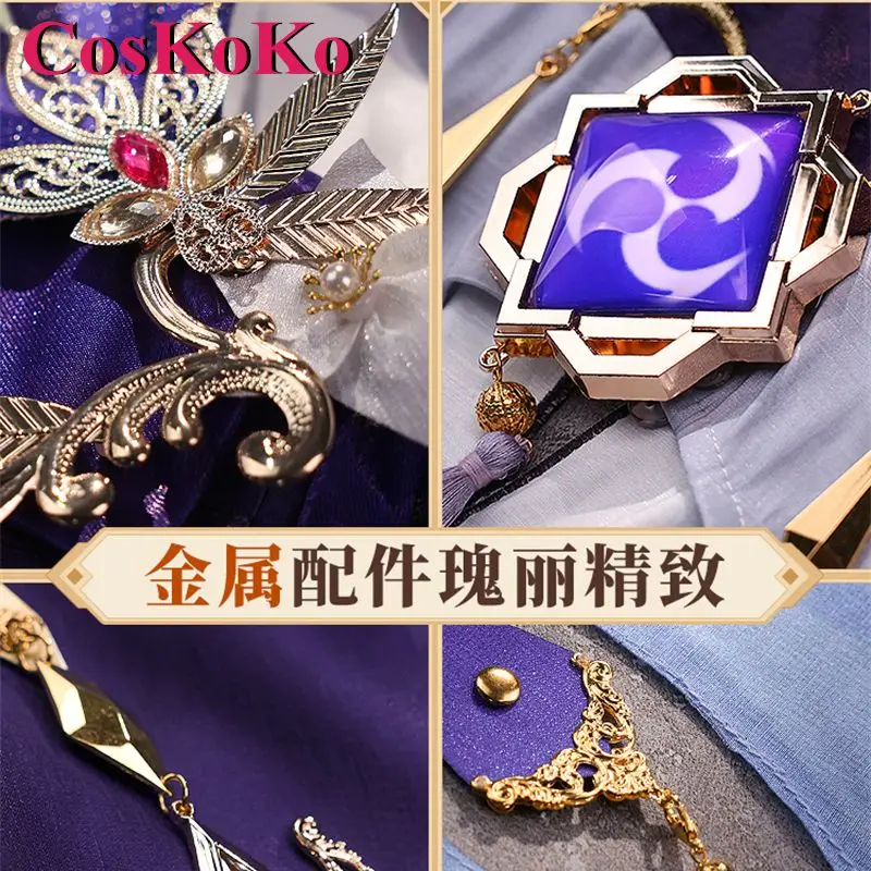 CosKoKo Keqing Косплей Аниме Игра Genshin Impact Костюм Милая Великолепная Униформа Платье