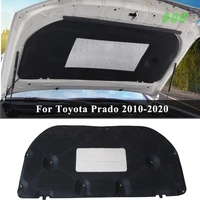 car front hood engine sound heat insulation cotton pad soundproof mat cover foam for toyota prado 2010 2020