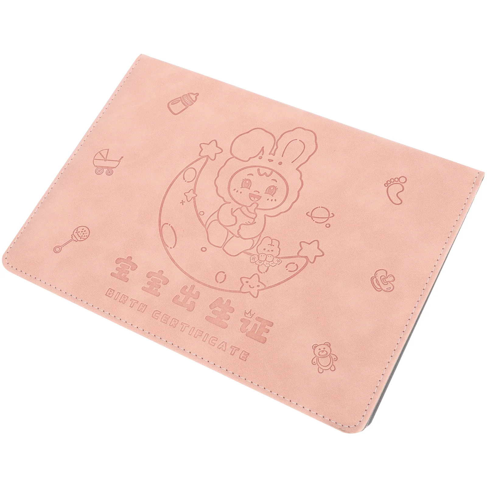 

Birth Certificate Cover Holder Leather Case Baby Storage Book Holders Protector