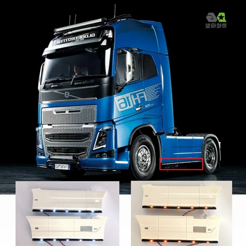 Радиоуправляемая головка трактора 56375 боковая Φ Нижняя деталь для TAMIYA 1/14 Volvo FH16XL