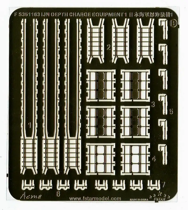 Оборудование для зарядки на глубину пять звезд FS351163 1/350 Второй мировой войны IJN 1