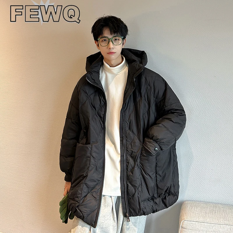 

FEWQ Simple Loose Hooded Padded Jackets Diamond Plaid Male Fashion Solid Color Casual Coat Men's New Clohitng Winter 2022 24B274
