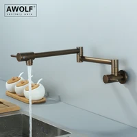 Awolf Antique Folding Pot Filler Solid Brass Wall Mounted Kitchen Faucet 360 Degree Rotation Single Hole Sink Faucet Tap FW008