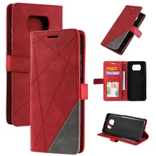 NFC 프리미엄 플립 케이스, 가죽 책 커버, 샤오미 포코 M5s X4 X3 Pro F5 5X3 용 지갑, Funda X5 F3 GT M5 F4 M3 M4 M6 C55 40