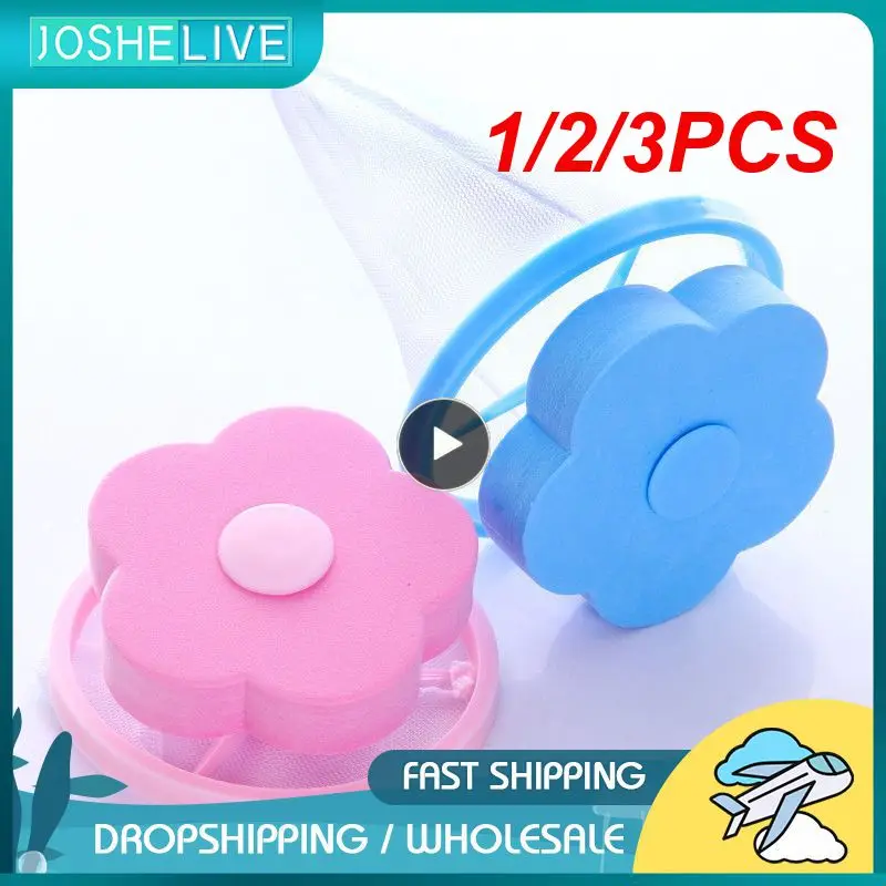 

1/2/3 шт., многоразовые чистящие шарики