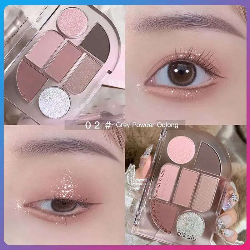 

1 шт., Палетка теней для век, 7 цветов