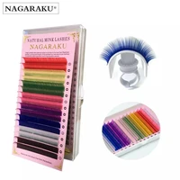 nagaraku mix 8 color eyelash extensions maquiagem make up high quality soft natural synthetic mink rainbow false lashes cilios
