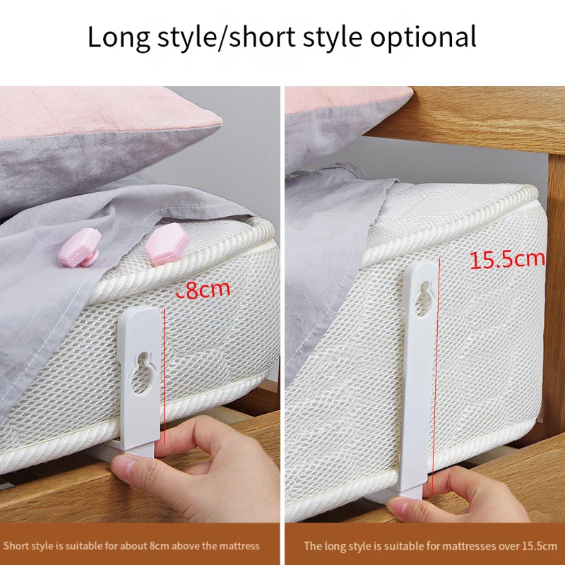 Простыня для дома регулируемый эластичный ремень детской комнаты не скользит |