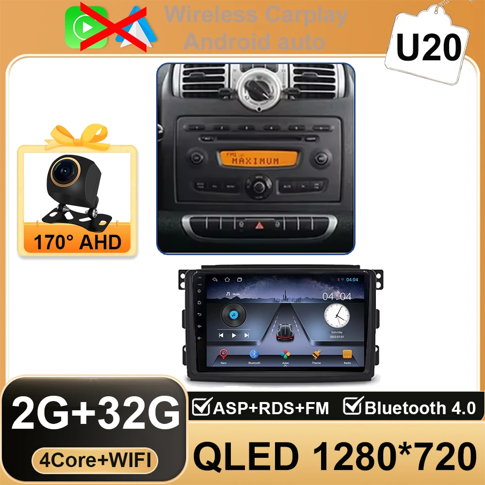 

Для Mercedes Benz Smart Fortwo 451 2005-2015 Автомобильный аудиоплеер Carplay Android Auto 8-ядерный автомагнитный навигационный GPS автомобильный радиоприемник