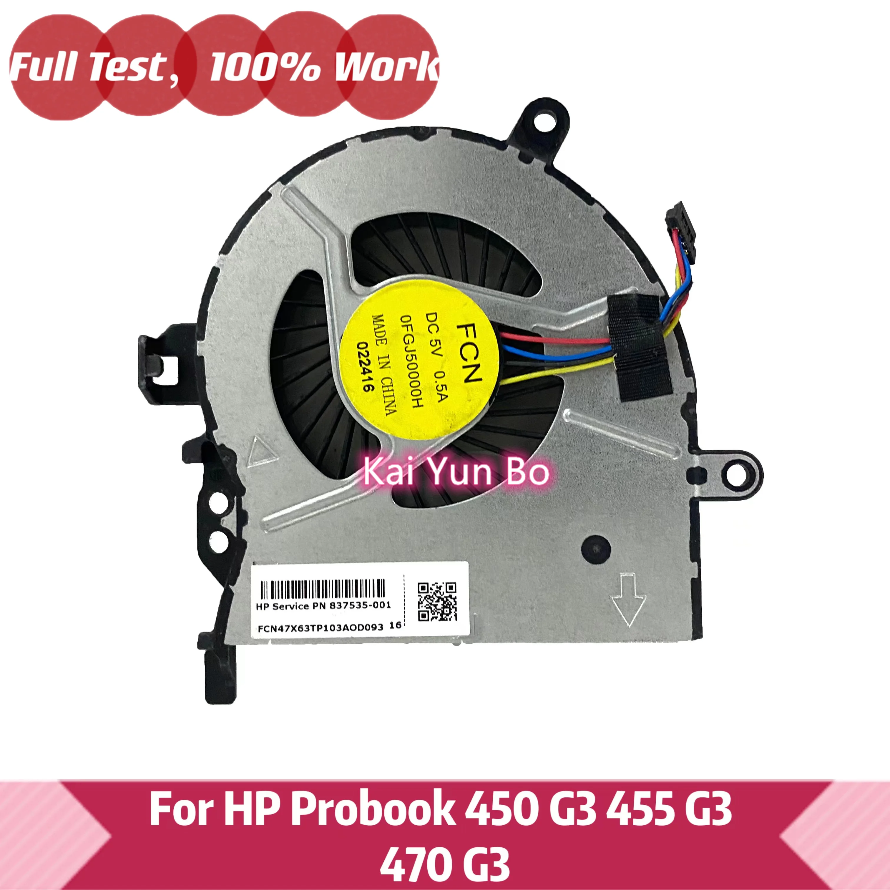 

For HP Probook 450 G3 455 G3 470 G3 Laptop CPU Cooler Radiator Fan 837535-001 FCN DC 5V 0.5A 0FGJ50000H