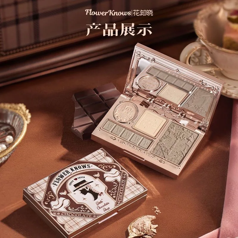 Flower Knows Chocolate Shop Relief Highlighter Contour Bronzer Palette 16 г