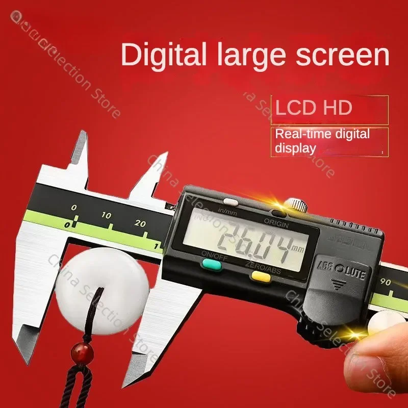 Цифровой штангенциркуль Sanfeng высокоточный цифровой