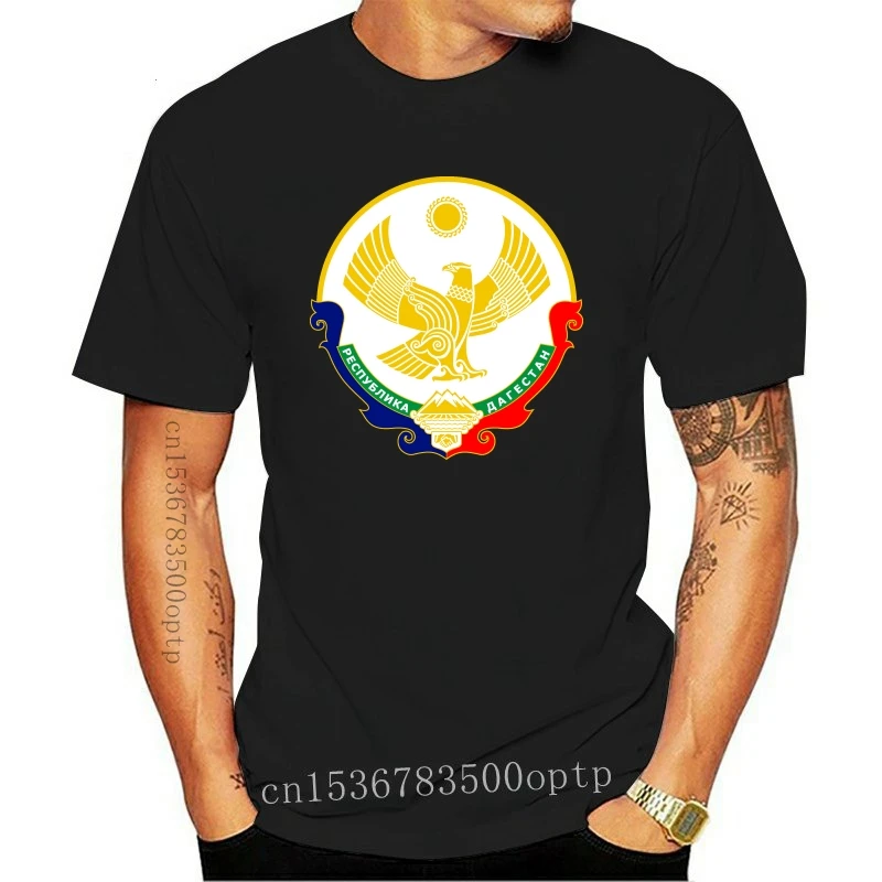 Men tshirt Dagestan coat of arms Classic T Shirt women T-Shirt tees top