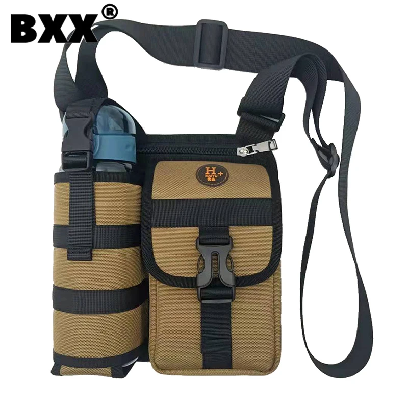 

[BXX] Outdoor Travel Waterproof Sensible Durable Oxford Men's Crossbody Bags Cup Bags Simple Patchwork Shoulder Bag Male 8CY627
