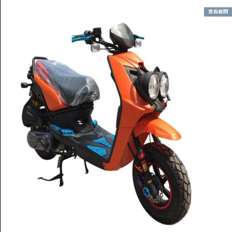 

Front Mudguard Of Motorcycle Front Mudguard Of Electric Vehicle