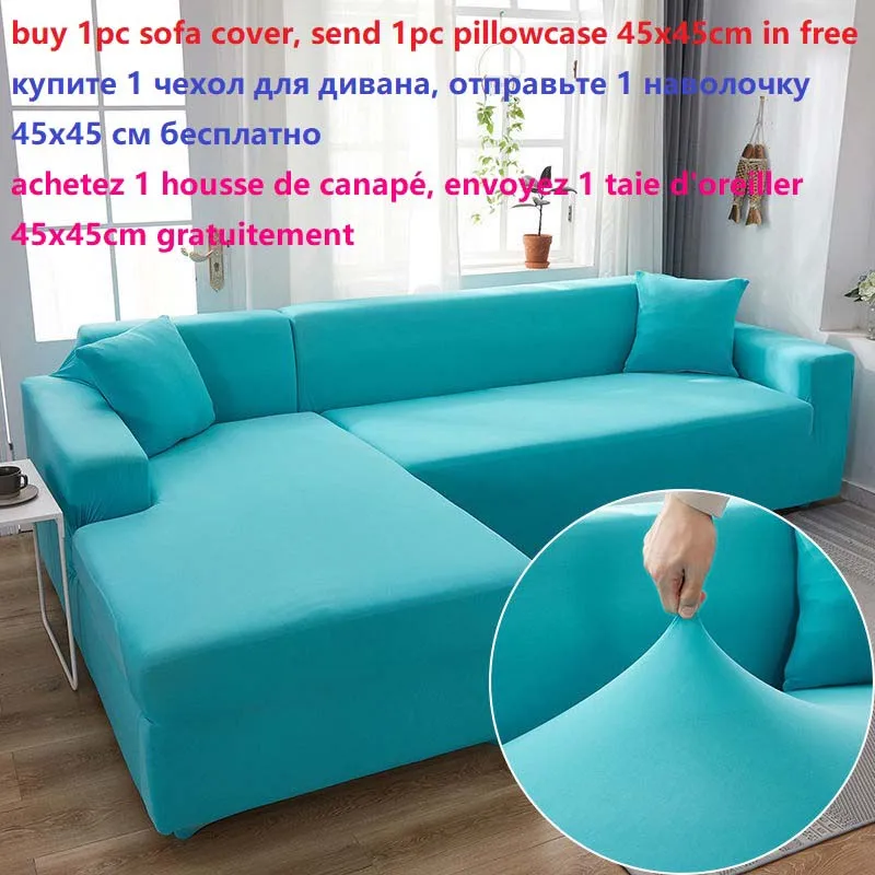 

Полноразмерный высокоэластичный чехол для дивана с начесом на 1/2/3/4-местный угловой диван L-образной формы, эластичный чехол для дивана в гос...