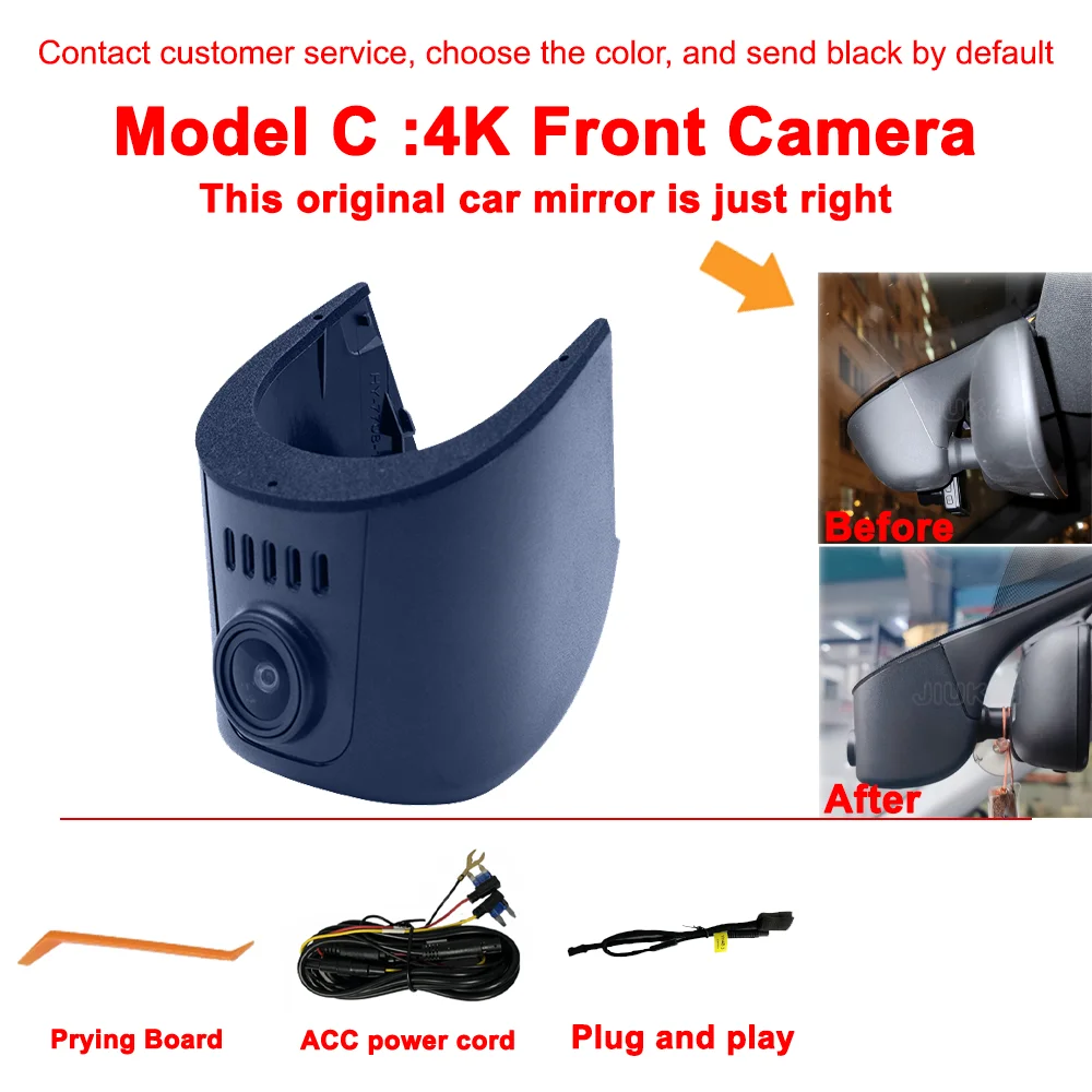 

4K HD-дэш-камера, работающая по принципу "вставить и использовать", для Audi A4, A6 Allroad, A3, A5, Q5, S4, S6, Q7, A8, Q8, S8, TT, A7, S5, Q3 e-tron. С функцией WIFI и приложением для смартфона, автомобильный видеоре