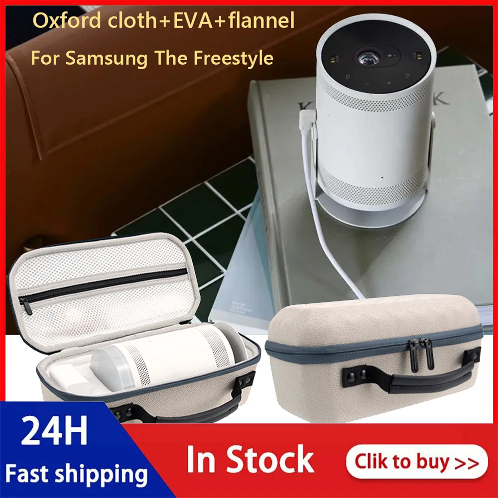 

Hard EVA Storage Case Travel Carry Case for Samsung The Freestyle Zipper Protector Carrying Bags for Samsung The Freestyle Case