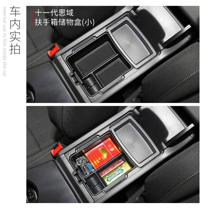 ДЛЯ Honda 22 гражданское поколение автомобильный подлокотник ящик для хранения