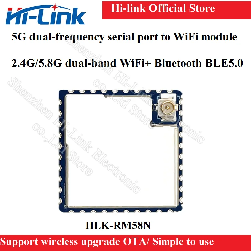 Последовательный порт Hi-Link RM58N low-cos для модуля Wi-Fi