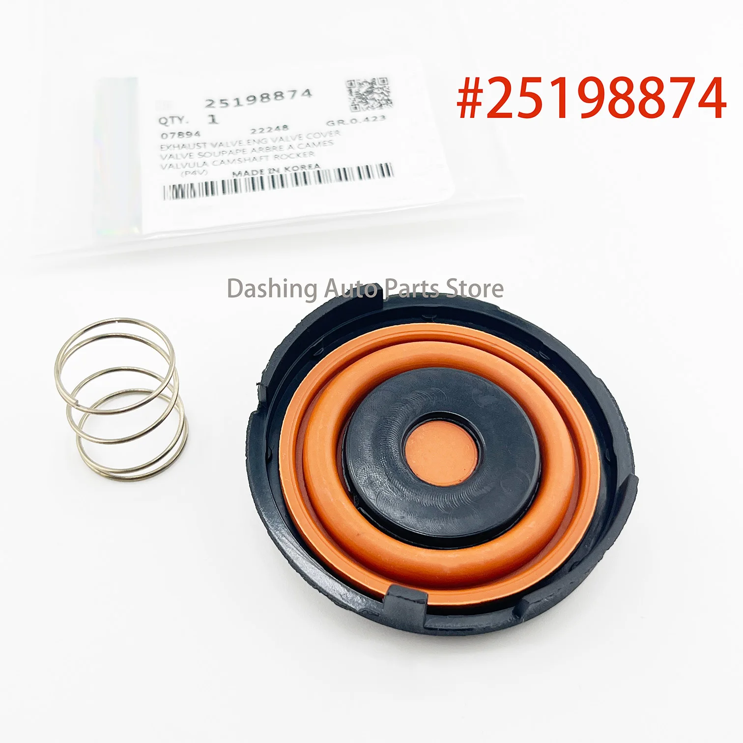 Фото Комплект для ремонта крышки клапана PCV двигателя 25198874 для Buick Encore, Chevy Cruze, Sonic L4 1.4L 2012-2016, 55573746 №1