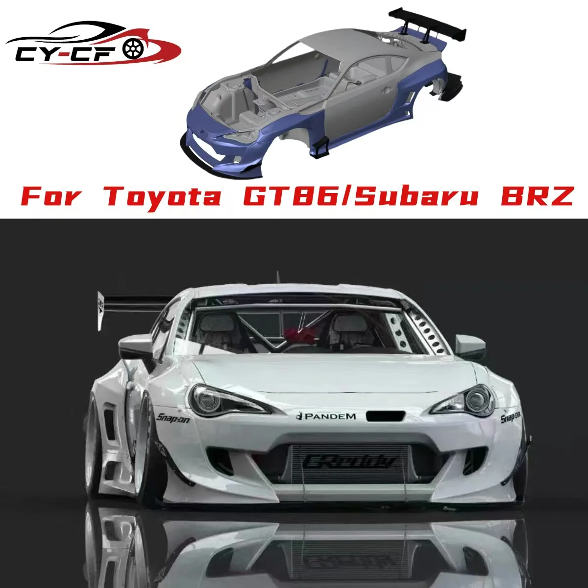 Комплект широкого кузова Rockets-B Style для Toyota GT86 ZN6 BRZ ZD6 передний бампер крылья