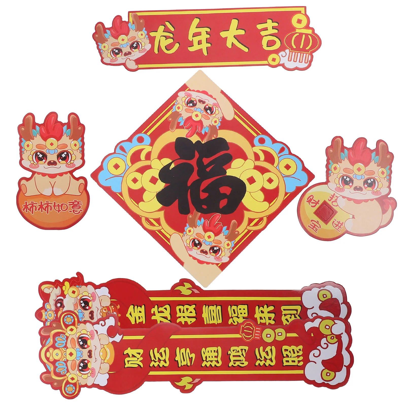 

Party Ornament Decorative Door Home Porch Sign New Year Household Coated Paper Dragon Couplet