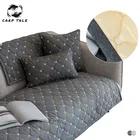 Серые белые чехлы для диванов для гостиной, Нескользящие 123 местные Чехлы для диванов, Мытые хлопковые всесезонные универсальные чехлы для диванов
