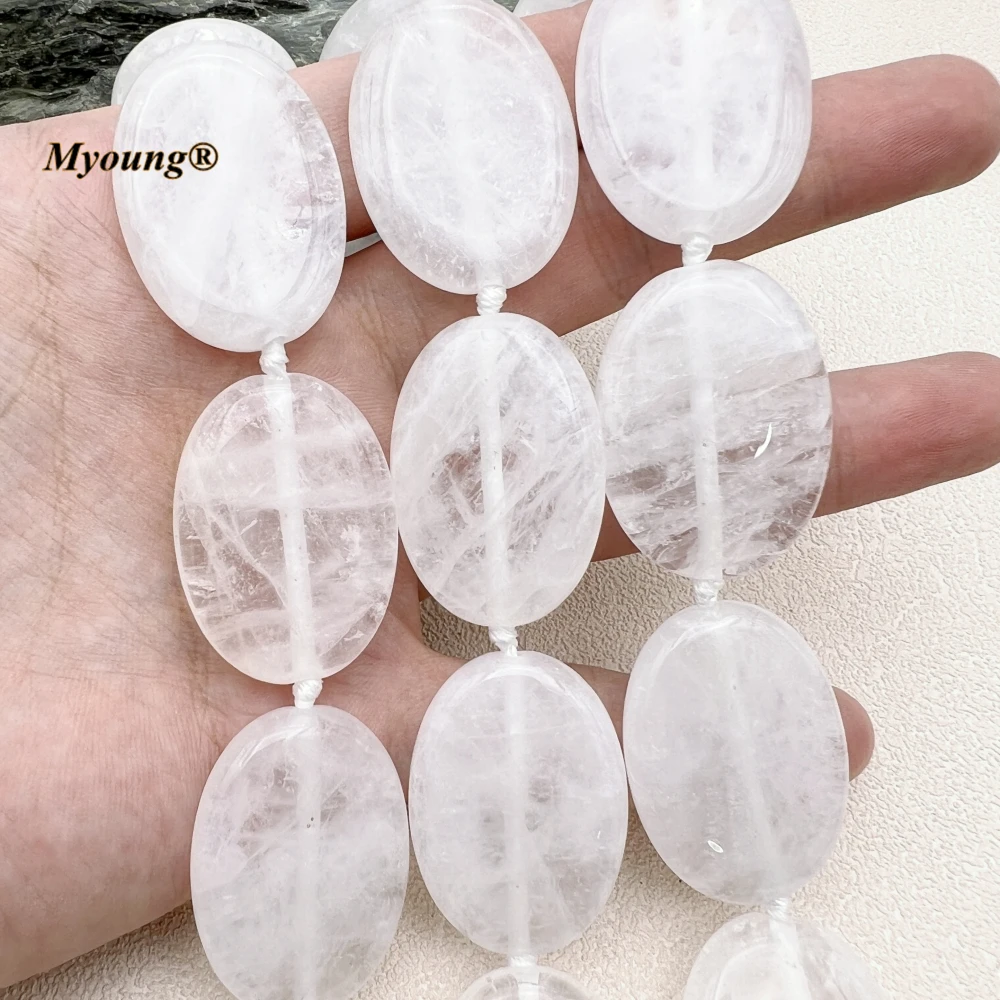 

Большие овальные кварцевые бусины с белым кристаллом, 25x35 мм, 11 шт., MY230746