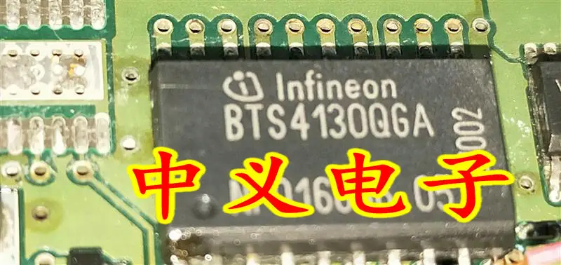 

Free shipping BTS4130QGA SOP20 IC 10PCS