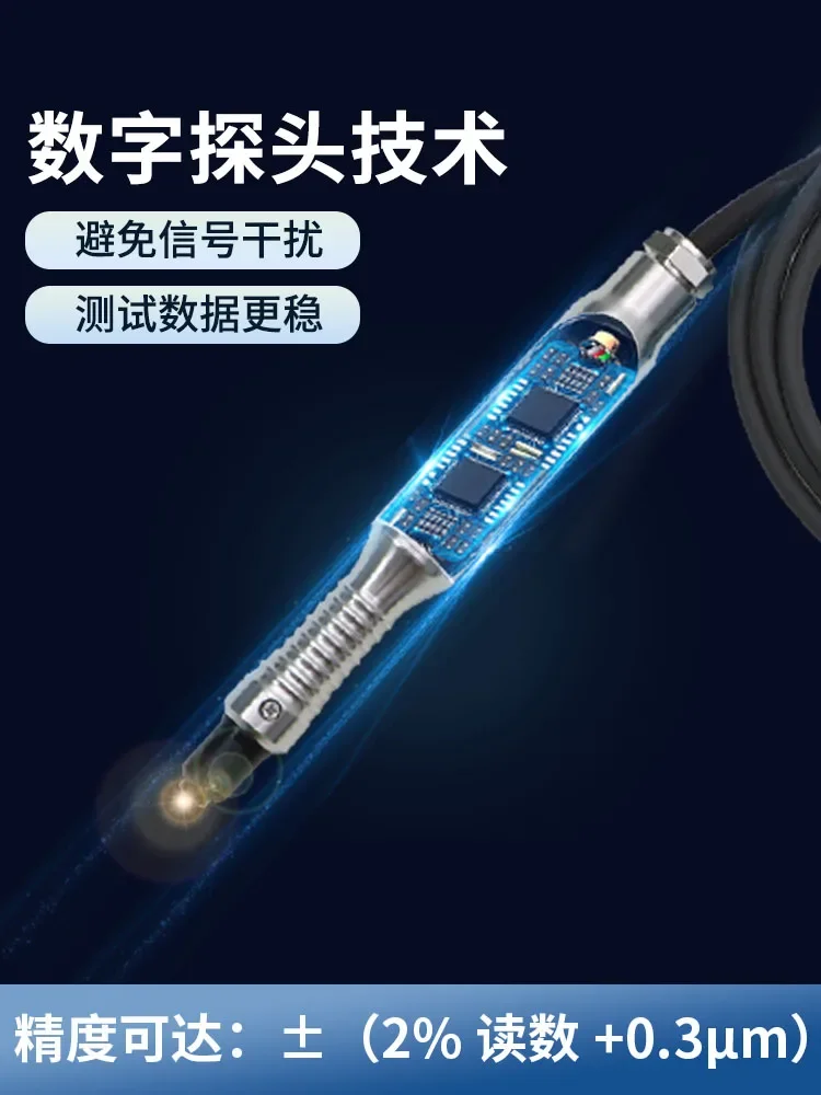 Высокоточный измеритель толщины обрезного тока алюминиевый анодный железо