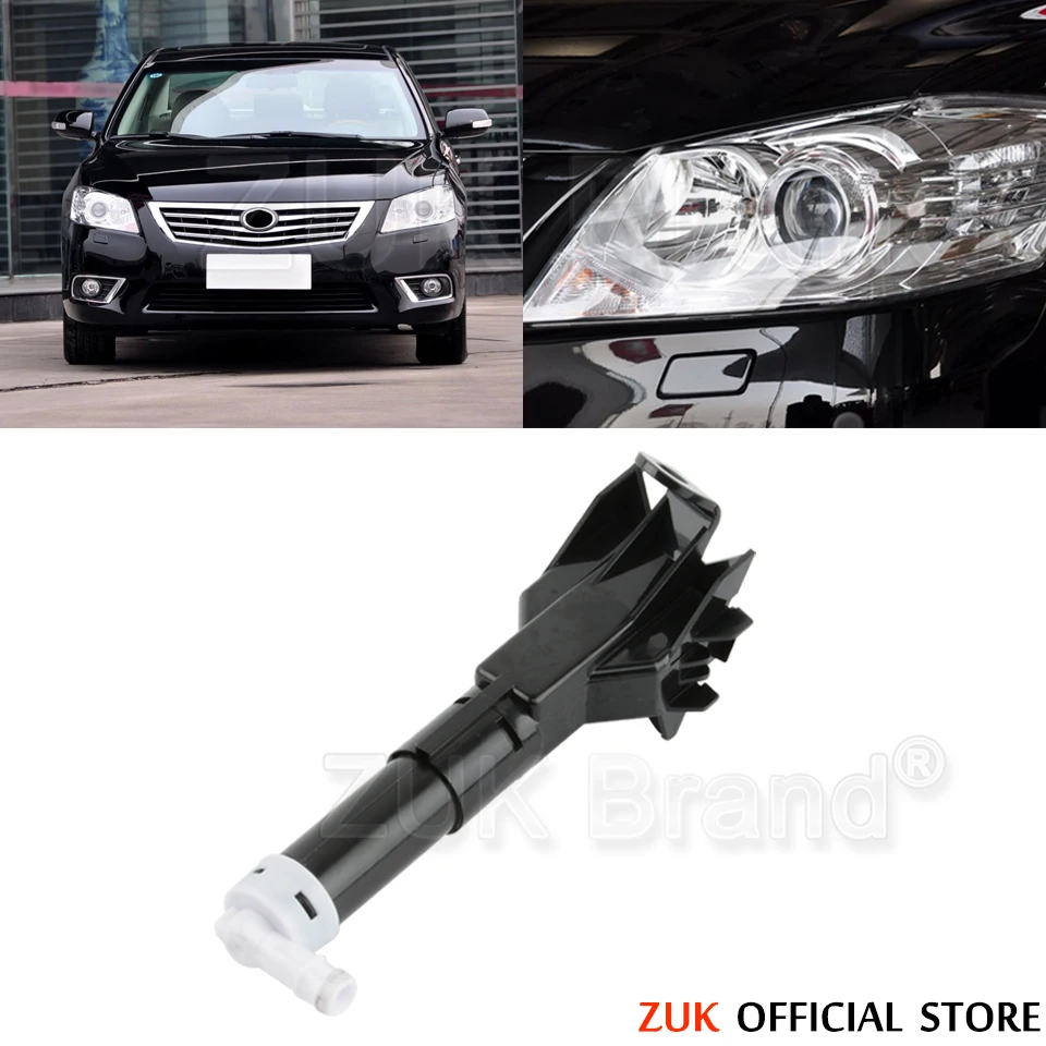ZUK насадка для омывателя фар автомобильная лампа распылитель воды Toyota Camry Aurion 2009