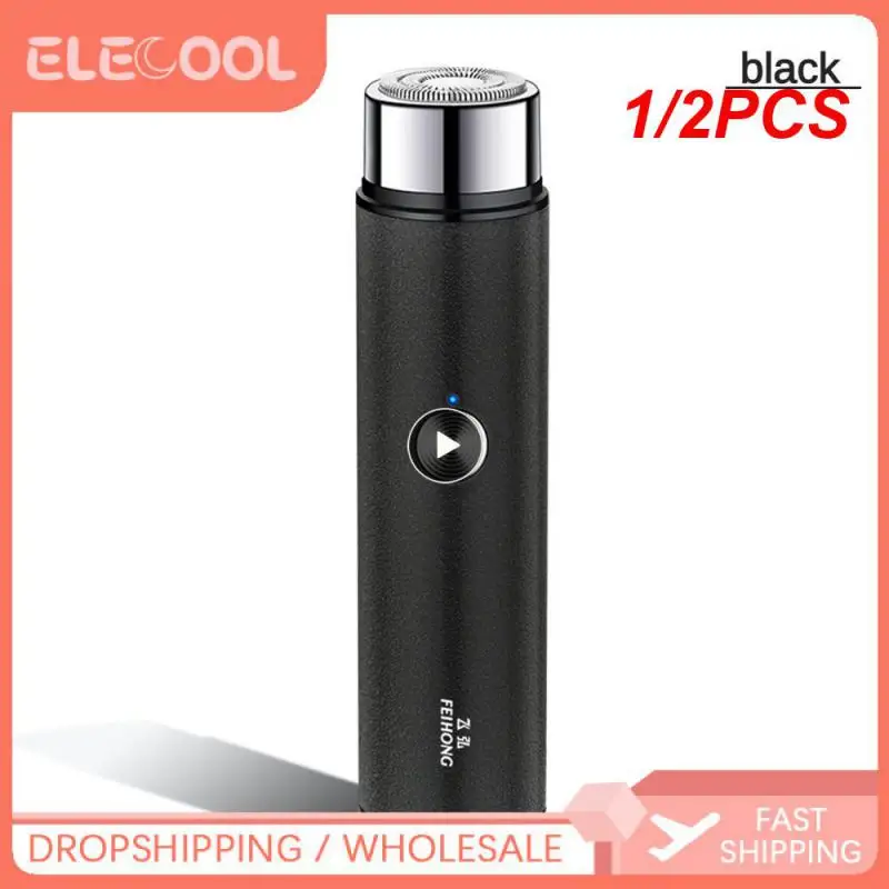 

1/2 шт., портативная Бритва для бороды