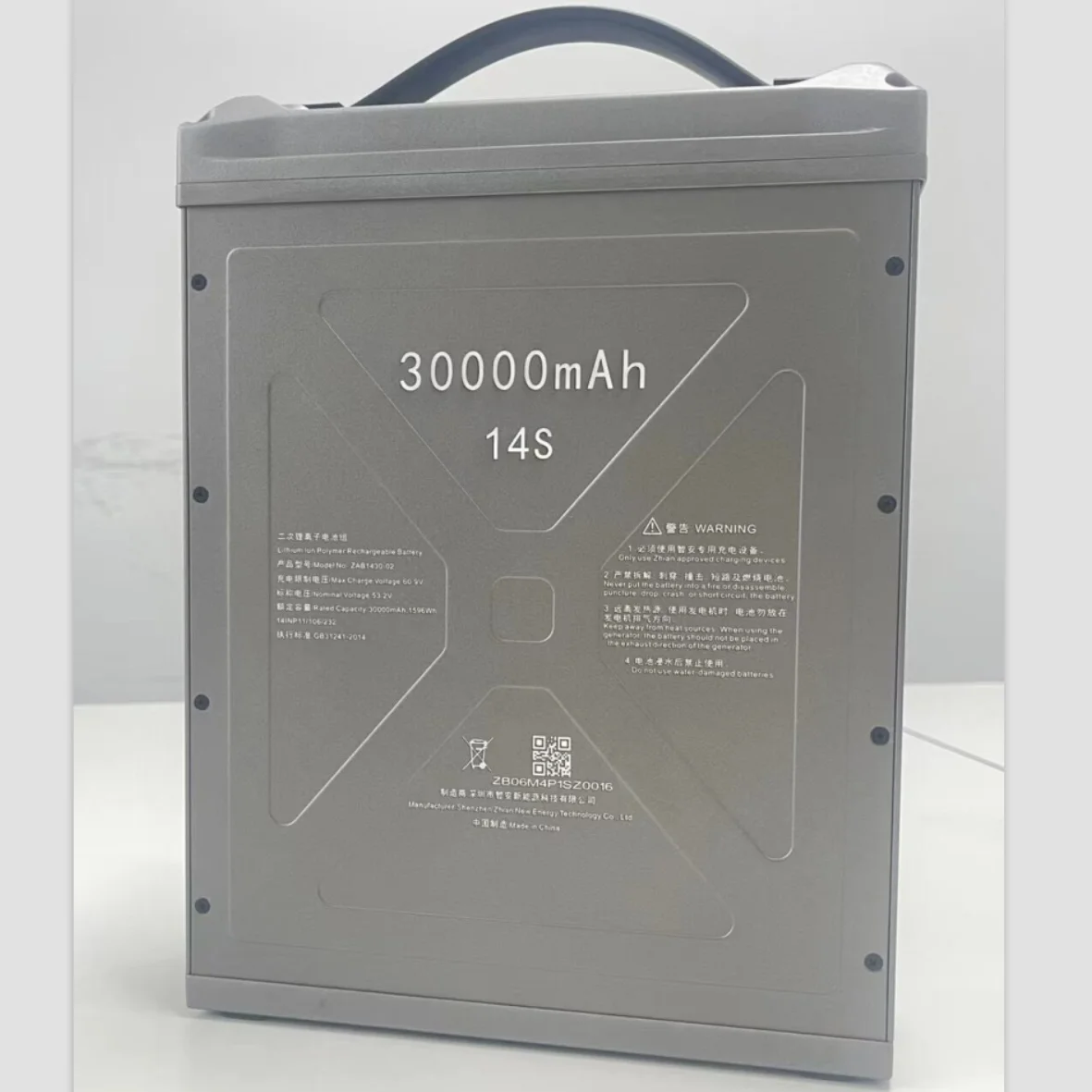 ZHIAN 14S 30000MAH 53 2 V 240A /120A ZHI AN смарт-аккумулятор для EFT Z30 30kg 30L сельскохозяйственного