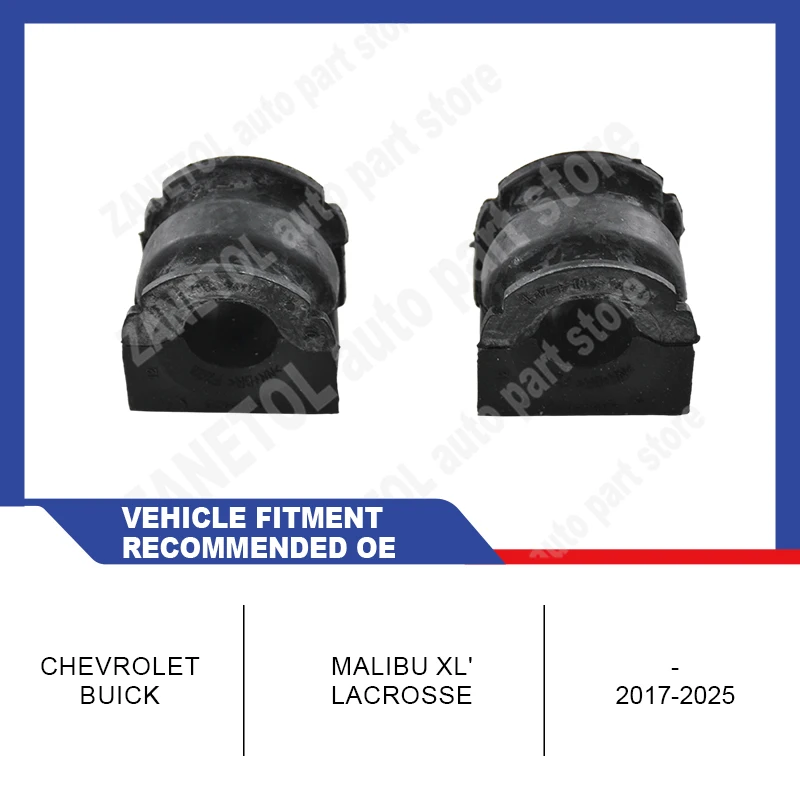 Фото 23338477 84144884 Передняя втулка стабилизатора ZANETOL для Chevrolet Malibu XL, для Buick LaCrosse 2017~2025, пластик, горячая новинка, модель для автомобиля №5