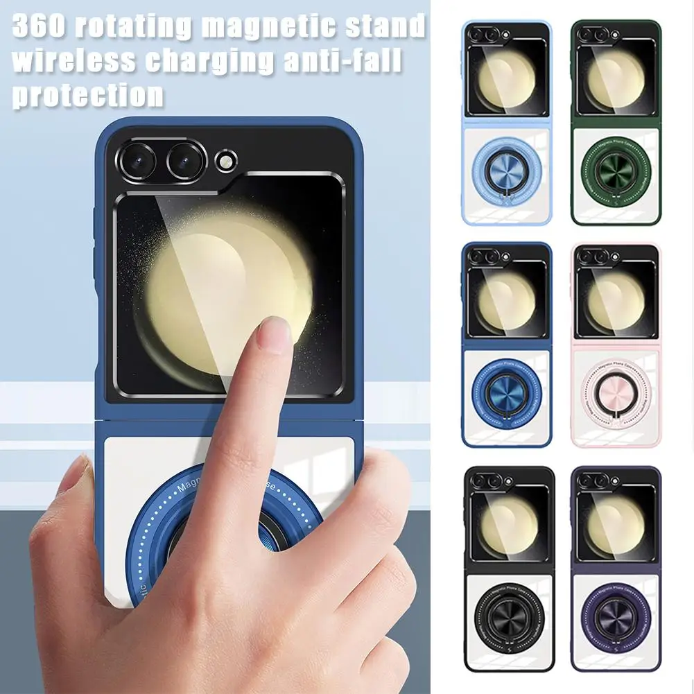 Чехол для телефона Samsung Z Flip6/5 360°