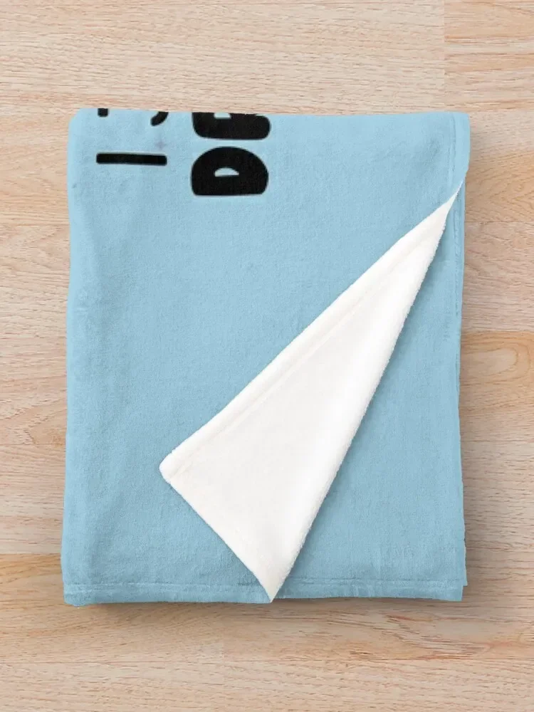 Мне просто нужно драматическое ленивое искусственное одеяло кайды тепловые