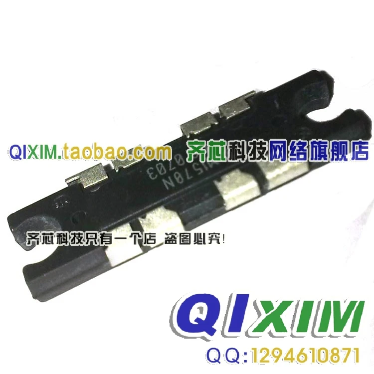 

Новинка MRF1570N FREESCAL TO-272N M1570N