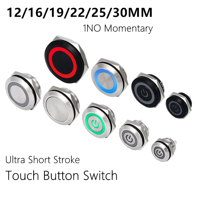 Металлический кнопочный переключатель питания 12/16/19/22/25/30 мм