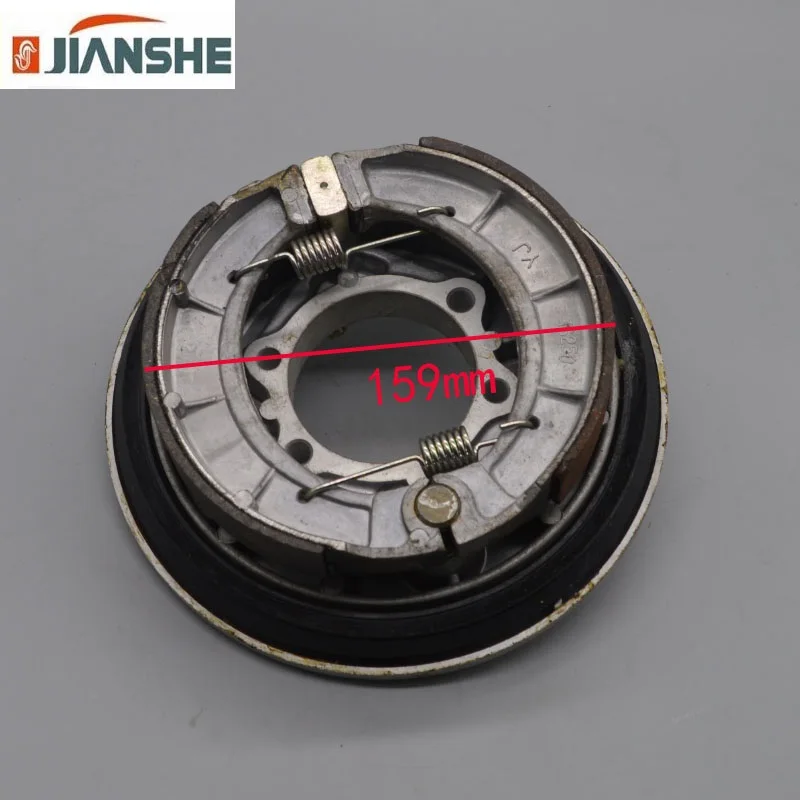 Задние тормозные барабанные колодки JIANSHE ATV ATV250 assy quad bashan loncin 250cc аксессуары для